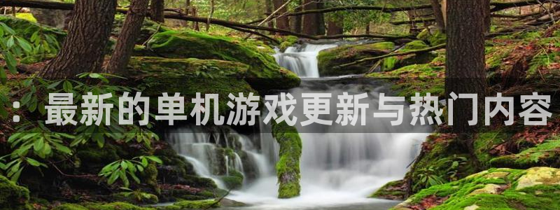 多彩娱乐登陆测速