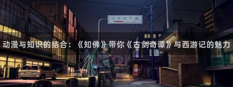 多彩联盟招商