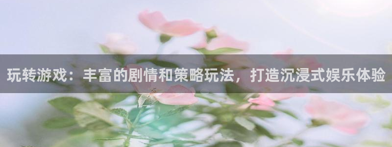 多彩联盟杏彩