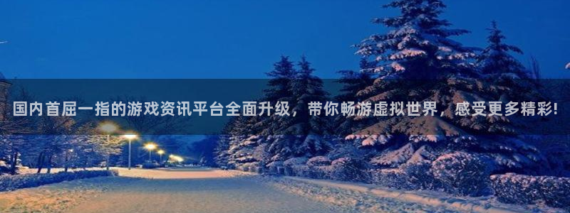 多彩联盟网
